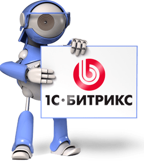 Атлант - сопровождение и поддержка Битрикс Развитие и сопровождение сайтов на Битрикс