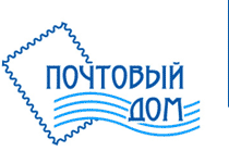 Интеграция с Почтовый дом Интеграция с Почтовый дом