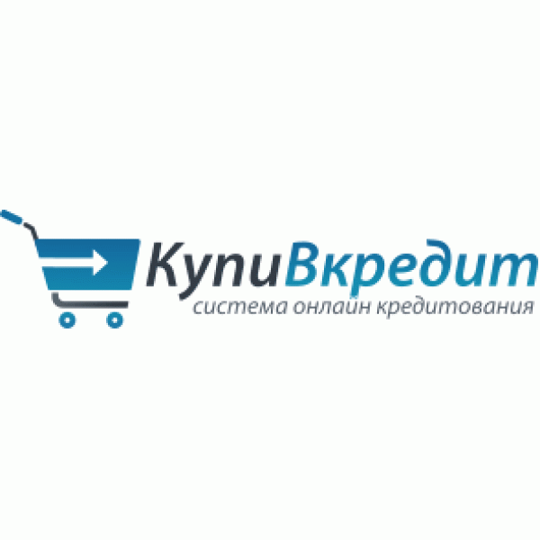 Интеграция с КупиВкредит Интеграция с КупиВкредит