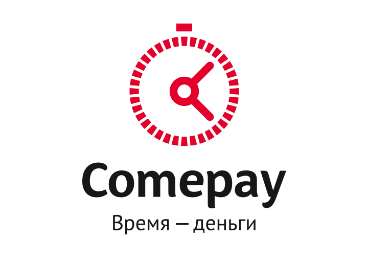 Интеграция с ComePay